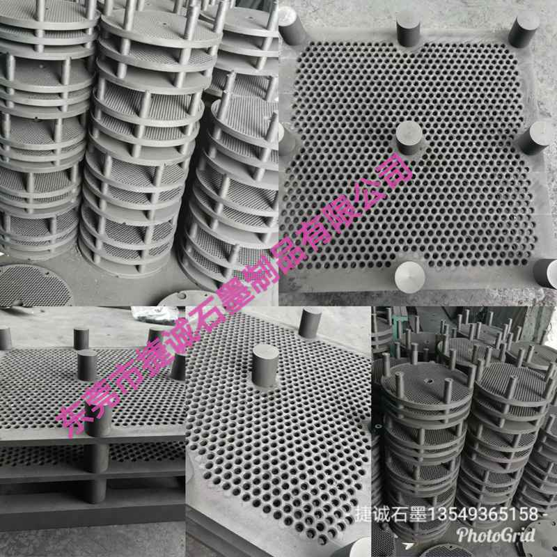 燒結(jié)石墨圓舟