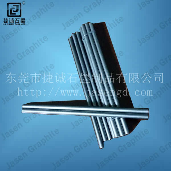 天然石墨棒，石墨棒，高純石墨棒，石墨棒加工，浸漬石墨棒，導(dǎo)電石墨棒，耐磨石墨棒，石墨棒加工廠(chǎng)，石墨制品，高純石墨制品，石墨棒生產(chǎn)廠(chǎng)家