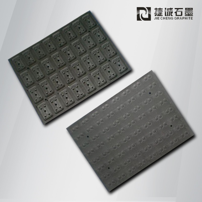 電子器件燒結(jié)用石墨治具，電子燒結(jié)石墨模具，半導(dǎo)體封裝石墨模具，石墨模具，石墨治具，石墨模具加工，石墨模具加工廠(chǎng)，石墨模具生產(chǎn)廠(chǎng)家