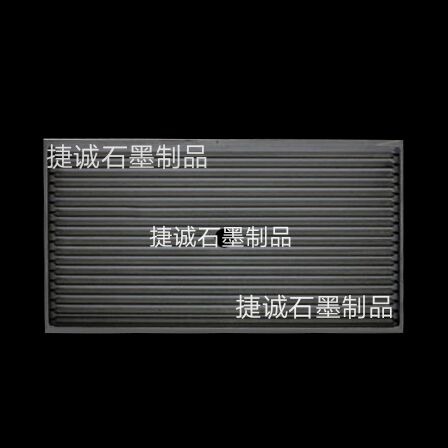 石墨模具，高純石墨模具，燒結(jié)石墨模具，封裝石墨模具，電子燒結(jié)石墨模具，石墨夾具，石墨模具加工廠(chǎng)，石墨模具加工，石墨治具，石墨夾具，石墨模具生產(chǎn)廠(chǎng)家，石墨模具加工廠(chǎng)