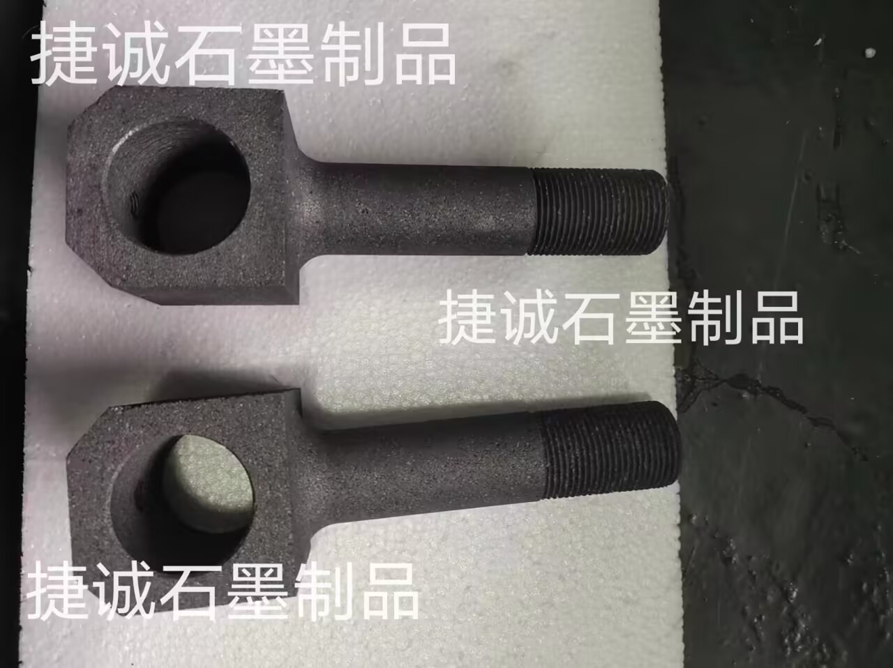 真空爐石墨支架頭，真空爐石墨石墨支架頭，真空爐石墨件加工，真空爐石墨發(fā)熱元件，真空爐石墨件，真空爐石墨配件，真空爐石墨件生產(chǎn)廠家