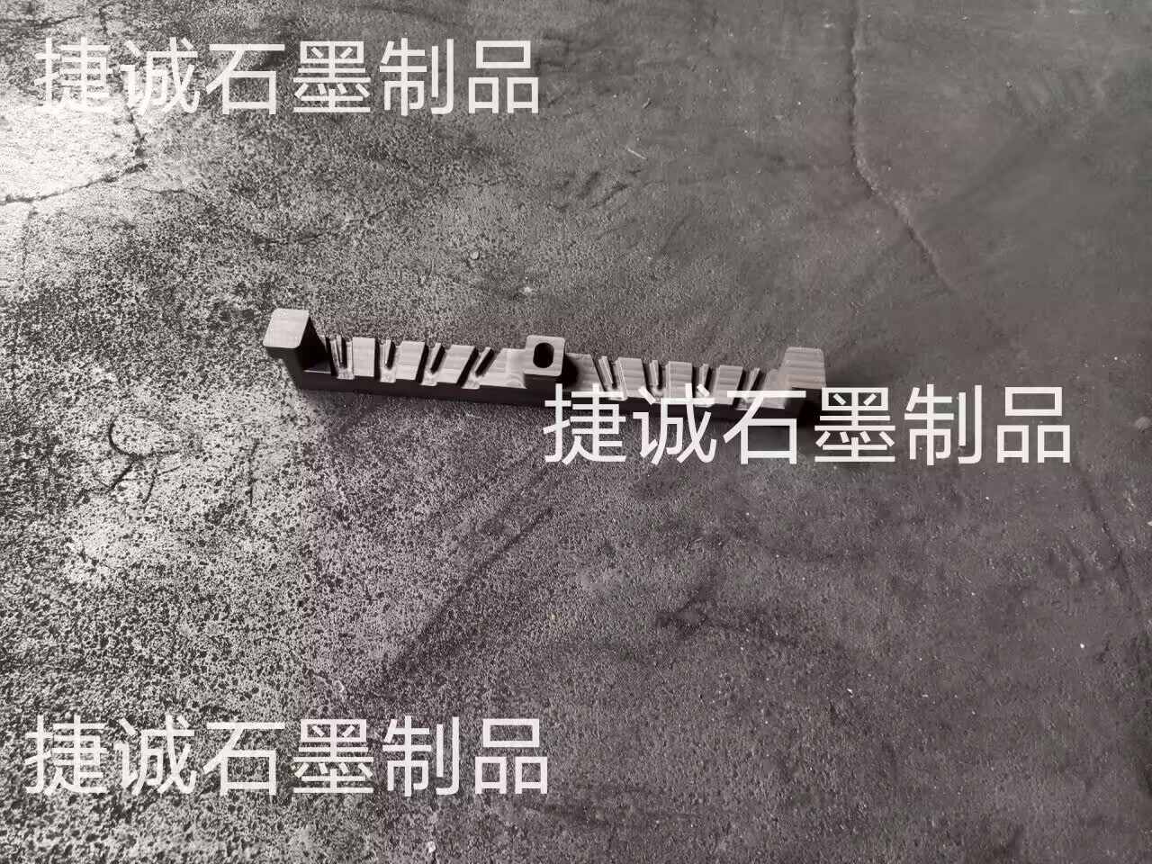 退火條，淬火條，石墨退火條，石墨制品，精密石墨件，石墨件，石墨制品加工，精密石墨件加工，石墨制品生產(chǎn)廠家