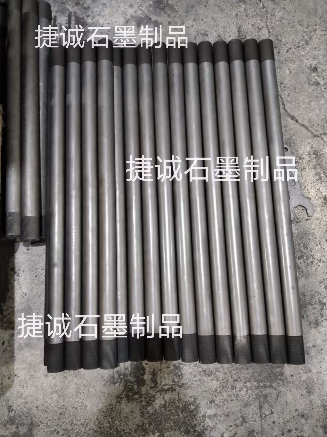 真空爐石墨加熱棒，真空爐石墨件，真空爐石墨配件，真空爐石墨件石墨加熱棒，真空爐石墨發(fā)熱元件，真空爐石墨配件石墨加熱棒，真空爐石墨件生產(chǎn)廠(chǎng)家