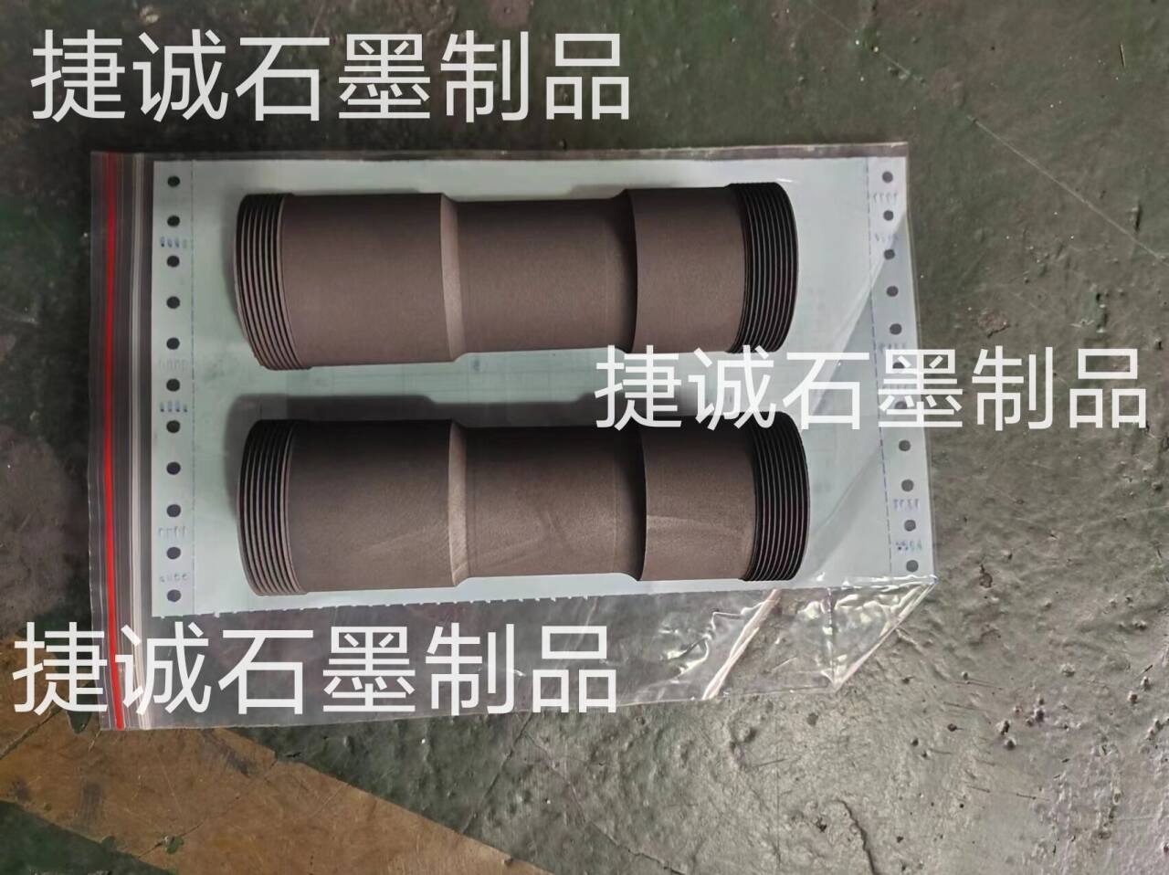 石墨制品，高純石墨制品，精密石墨件，石墨制品加工，精密石墨制品，石墨件，石墨件加工，高純石墨制品加工，石墨制品加工廠，石墨制品生產(chǎn)廠家，石墨件生產(chǎn)廠家